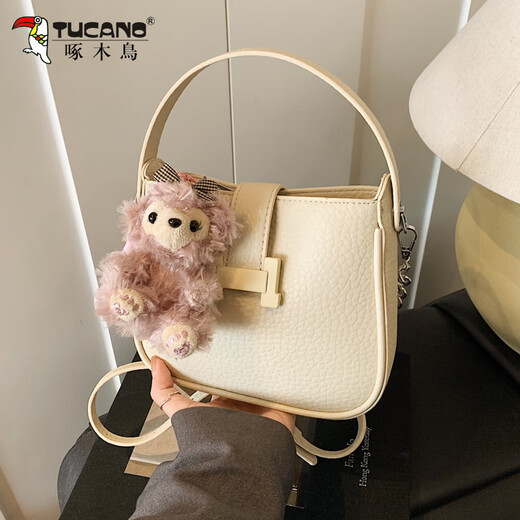 Woodpecker Summer Small Bag Women's 2025 New Fashion Super Hot Chain Crossbody Sac Sac à main décontracté jaune + pendentif