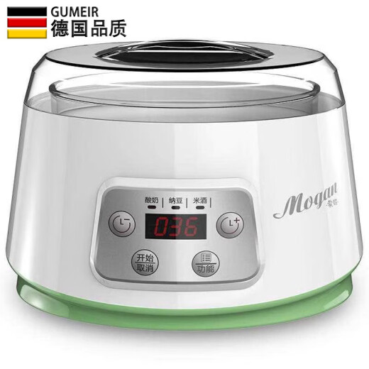 OTHERS[官方直营店】德国智能酸奶机小型自制家用全自动多功能恒温定时米酒纳豆发酵机 单机+20酸奶菌粉+10纳豆粉
