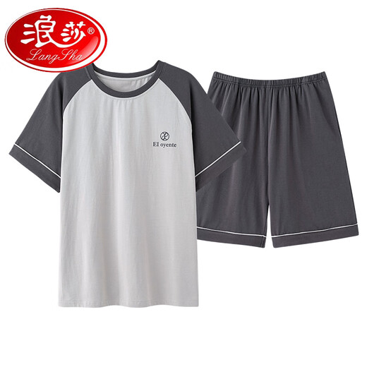 浪莎（LangSha）2025新款夏天条纹睡衣男士夏季青少年短袖男生纯棉家居服男款大码 HDE-9922 XL