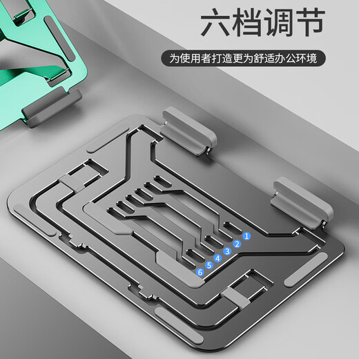 Wacom原装数位板支架CTL672/472/6100/PTH660/460手绘板数位屏支撑架 CTL671/471金属支架 0x0cm