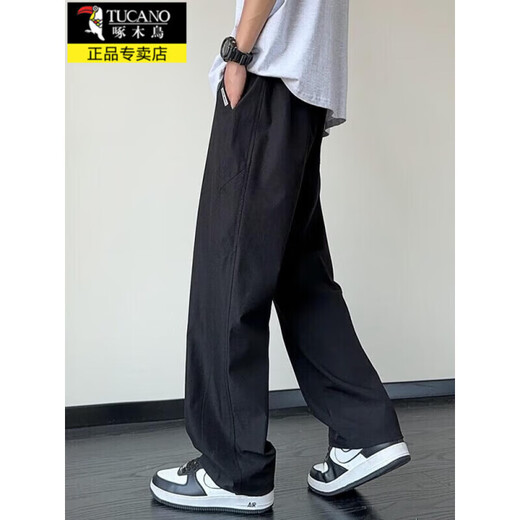 Specht Eisseide Hosen Herren Sommer dünne schnell trocknende kühle lose legging leisure hose für jungen modischen sportweitbeinhosen 6636 Militär grün 3xl ungefähr 155-175jin [Jin gleich 0,5 kg]