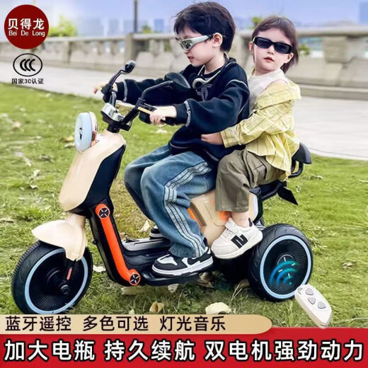 双人儿童电动摩托车遥控三轮车宝宝男女童车大号可充电小孩玩具车 BDL-688现代款绿色+12v7遥控双驱