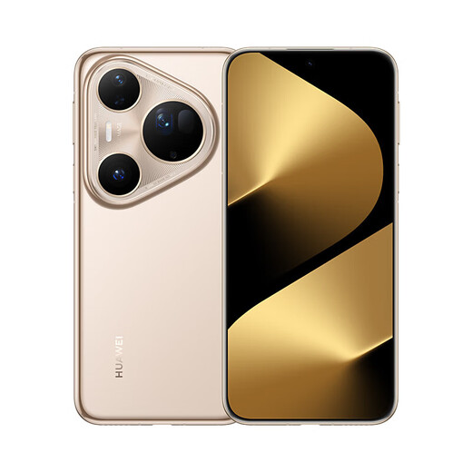 Huawei Pura80Ultra 24-issue interest-free new flagship phone Huawei p80ultra One-inch ultra-high dynamic main camera New phone to be launched in 2025 Gilded gold 16GB+1TB full network official standard configuration