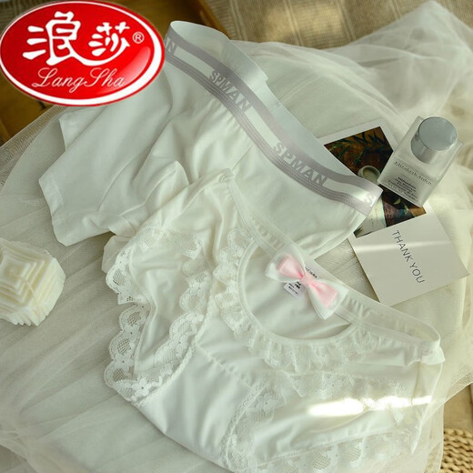 Couple blanc «Prince Charming» de Langsha sous-vêtements érotiques purs coton pur basse taille transparent en dentelle de glace de glace un homme et une femme costume 6627 couple un homme et une femme mâle m mâle de taille égale