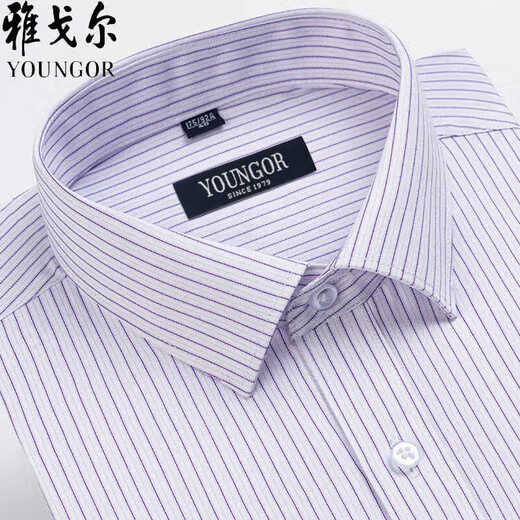 Bürgermeister Yager Herren-Langsalz-Hemd 100% reines Baumwollgeschäft Casual Formal Nisplent Free Iron Work Occupation Weiße Auskleidung 6623 38 (Empfohlen 100-125 Jin [Jin entspricht 0,5 kg]))