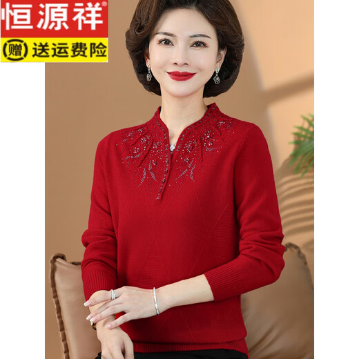 Hengyuanxiang High-End-Mutter mittlerer Wollpullover für Frauen klassischer älterer Wollpullover Herbst und Winterboden Hemd Tierrot 50 Jahre alte Aprikosenfarbe 5xl empfohlen 160-175 Jin [Jin gleich 0,5 kg]