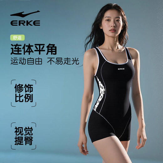 鸿星尔克erke/鸿星尔克泳衣女2024新款女士连体平角泳衣塑身显瘦游泳衣 黑色 11151-1 M