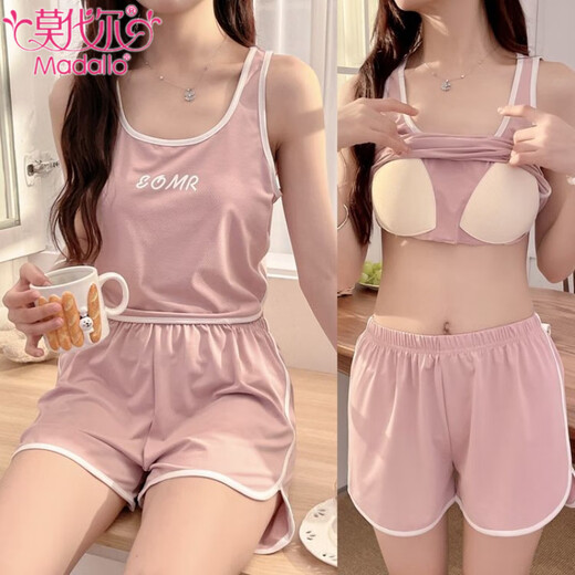 Modal Weste Pyjamas mit Brustpolster für Frauen im Sommer. Neue Hossport -Shorts Anzug für Sport und lässige Mädchen können draußen Hauskleidung tragen. Sling 12013 Bohnenpulver [mit Brustpolster] XL empfohlenes Gewicht 105-115jin [Jin ist gleich 0,5 kg]