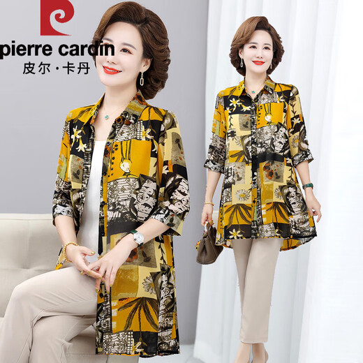 皮尔卡丹（pierre cardin）夏季雪纺衬衫女中年妈妈装宽松上衣薄款外套中老年人防晒外搭开衫 9905-1号色 M