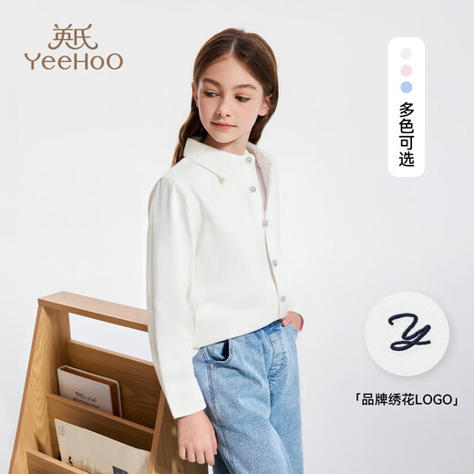 YEEHOO girls' shirts, children's shirts, medium and large children's clothing, pure cotton tops, long-sleeved college style spring clothes, white 160