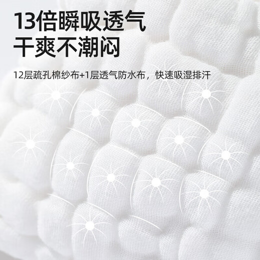 Betas Betas Pañales Baby Baby Ore Anillo de orina fija Tableta de pañal lavable Código XL 4 Pack 15-30Jin [Jin equivale a 0.5 kg]