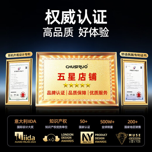 CHUSIRUO Voice of Berlin丨Flagship King Top 10 Wireless Bluetooth Headphones Ear Clip Type Semi-In-Ear AI Noise Reduction High Quality Music Game Headphones Adapted to Apple Huawei Obsidian Black IMAX Panoramic Sound New Product + Palace Sound Effect + One-Year Warranty