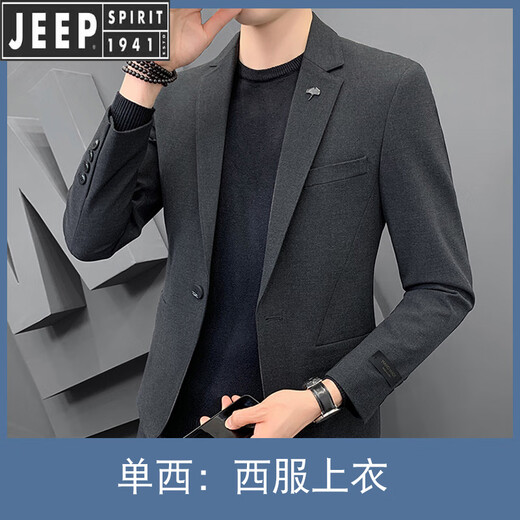 JEEP SPIRIT Jeep Casual Small Blazer Men's Suit Suit Korean Slim Fit Handsome Trendy Formal Top Single Piece Dark Gray Top XL (126-135Jin Jin is equal to 0.5kg)