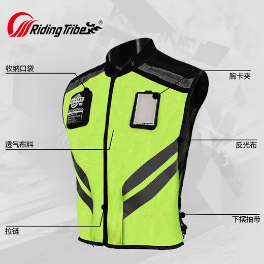 Motorcycle riding clothing men's summer reflective clothing vest printed bicycle vest team uniform motorcycle travel uniform JK-34 green (with back protector-printed image) 5XL