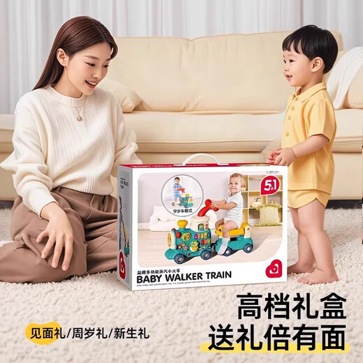 煦凛日本婴儿学步手推车多功能宝宝学走路神器2025新款防o型腿五合一 学步版绿色 【学步+手推】4合1小火车 充电版