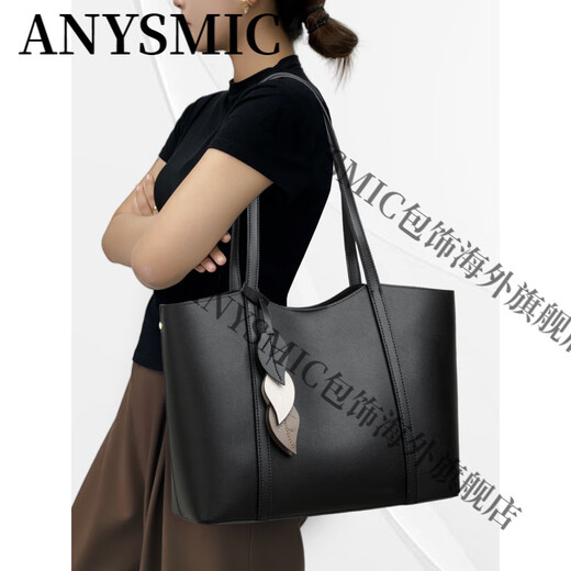 ANYSMIC国际奢侈品牌包包女包单肩包女士2025新款牛皮包大容量托特包礼物 大象灰