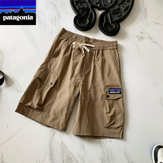 Patagonia Summer Works Works à séchage rapide Mentes minces et femmes American Large Pantalon de grande taille décontractée Munich 9922 Dreying rapide L [110-130] Jin [Jin est égal à 0,5 kg]