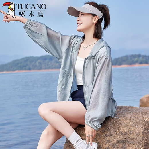 Woodpecker Vêtements de crème solaire pour femmes 2025 Été Nouveau style à la mode Line-taille claire et respirante Veste de crème solaire extérieure Veste en couches de couleur simple Couleur simple Couleur mince simple taille 80-130jin [Jin est égal à 0,5 kg]