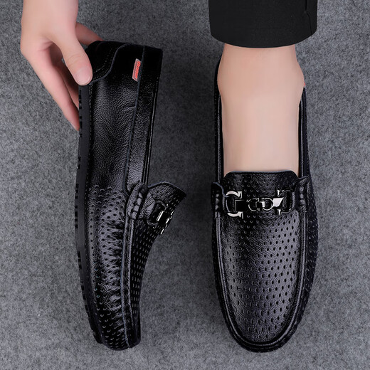 
Red Dragonfly official website official ship store flagship bean dou shoes genuine leather men casual leather shoes men lazy shoes Korean style foot cover shoes 9905 punched black 38