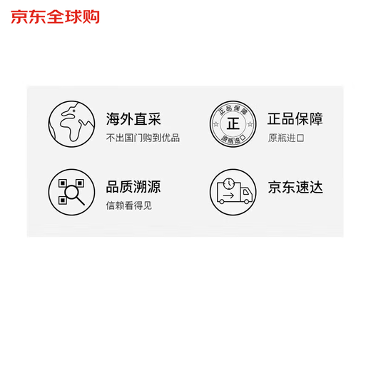 SUNTORY Liquor Cui Cui Gin Gin 700mL*2 bottles