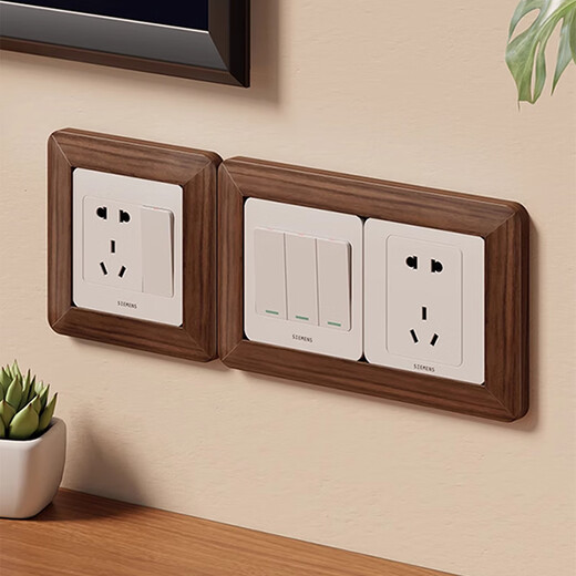 Solid wood switch frame cover modern simple switch sticker switch protective cover decorative cover socket anti-dirty cover ugly side cover walnut color single open imported solid wood