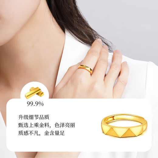 Old temple gold ring with geometric facets, living ring, wedding ring, couple's birthday gift for girlfriend, wife