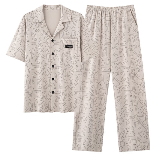 Langsha [7A Antibactérien] Pyjama en coton pur pyjamas Men d'été mince à manches courtes à manches