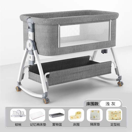 Cuna Cuna removible Portable Baby Cradle Cama Multifunción Multifunción BB Bed Niños recién nacidos Conjunto de lecho grande Morandi Powder + Configuración de fábrica Modelo básico