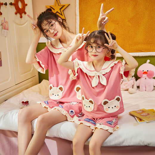 Arctic Velvet (Bejirog) Mutter und Tochter Pyjamas Sommer kurzärmelige Puppenkragen