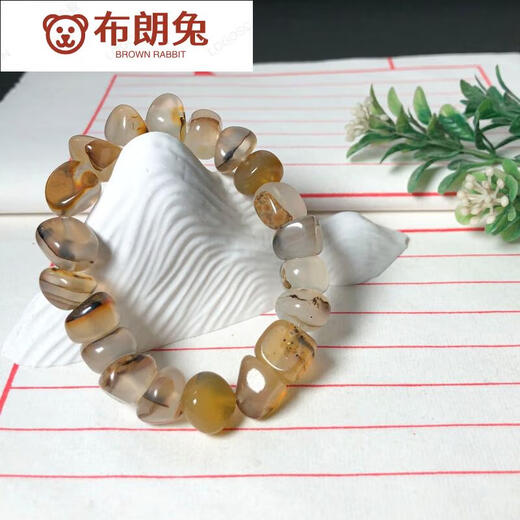Pulsera marina de oro marina pulsera marina pulsera marina pulsera irregular agate de hierba de hierba y mujeres de bucle de chocolate un solo bucle 1592