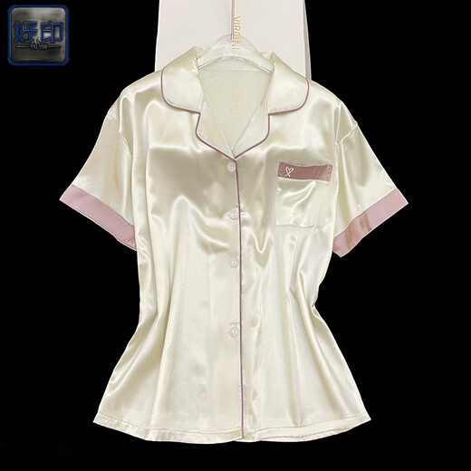 YUYIN Año Nuevo Año Nuevo Pajamas de seda de hielo de seda para mujeres Summer Style Sumly puede set de ropa para el hogar al aire libre Spring and Summer Light Amarillo #YX-9214 M [75-98] Jin [Jin equivale a 0.5 kg]