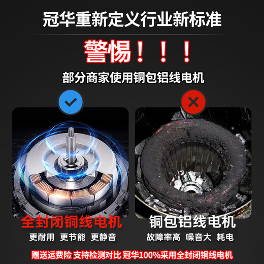 Guanhua [Installation de porte-à-porte gratuite] Purificage de haine commerciale Purificateur intégré en acier inoxydable en acier rural rural Stove Earth Stove Hotel Catering Cuisine Grande Aspiration Fan Hood Personnalisation
