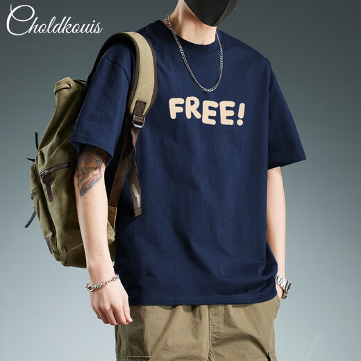 Juro por la camiseta pesada de la camiseta de manga corta de Guangdong, impresión simple versátil, holgazán de manga de mangas a media manga-1585 corta.
