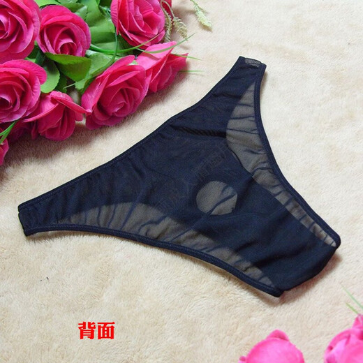 Long Night Men and Women Couple Sexy Underwear Girls Sexy Revealed PP Briefs Transparent Mesh Perspective Lace Open T-Pants T-Pants Underwear Set Couple Sex Toys Men's Loopy Underwear 3005 Default