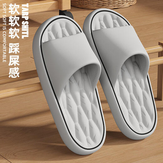 Bermu Qingchen's shit-slippers for men in summer wear 2025 new bathroom non-slip eva non-stinky feet household sandals for women gray 42-43 suitable for 41-42