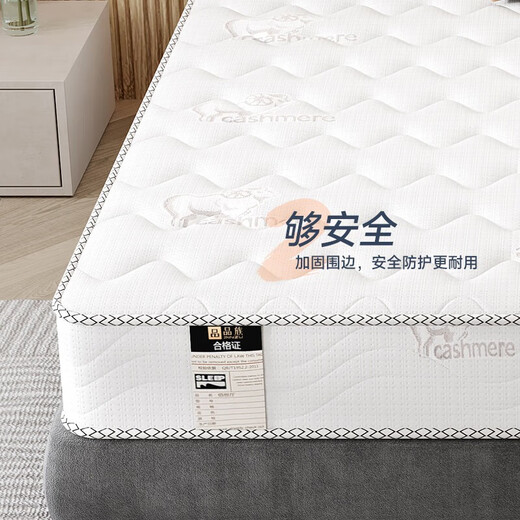 Pincubine 3e noix de coco marron marron en respirant matelas brun dur matelas mince matelas hard sans colle 902 1,5 * 2,0 mètres 20 cm d'épaisseur