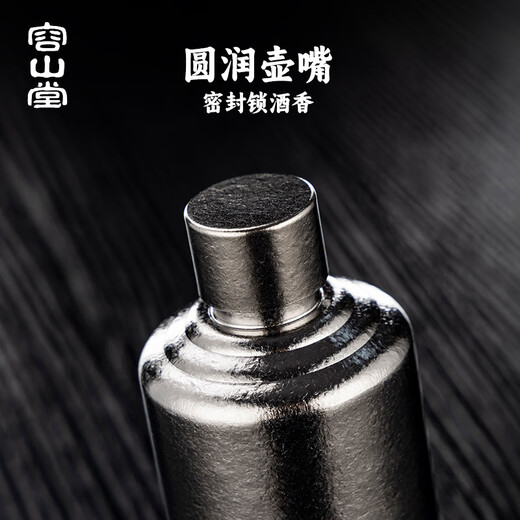 Rongshantang Pure Titanium Outdoor Portable Wine Bottle Portable High-End Exquisite Empty Wine Bottle White Wine Bottle Small Wine Bottle for White Wine Pure Titanium Portable White Wine Bottle - Medium 520ml