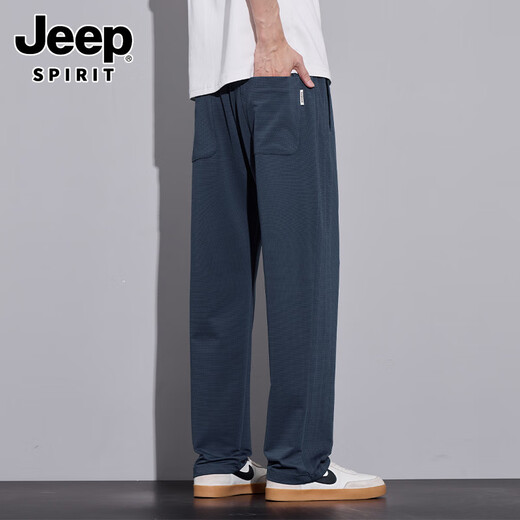 
Jeep (JEEP) ice silk cool casual pants for boys summer thin quick-drying sports long pants for men 2025 new draped straight pants 6628 dark gray M [Recommended 90-110Jin [Jin equals 0.5 kg]]