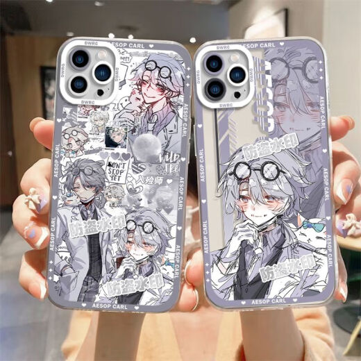 锟霖屹第五人格入殓师周边手机壳适用于OPPO真我IQOOneo7华为苹果15vivo 浅灰色 天使眼透明壳-L12593 荣耀其他型号
