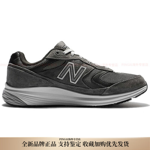 New Balance880 Série rétro polyvalente en absorbant les chocs, antidérapant et support de support de ruisseaux basses basses de course à haut gris foncé 2e w 2e largeur 40