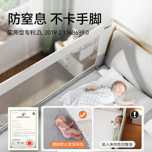 M-Castle Bed Огражда для детской детская кровать перегородка детская кровать Край Эрк Антиметрия Кровать Ограждение Трехстороннее сращивание анти-ограбления.