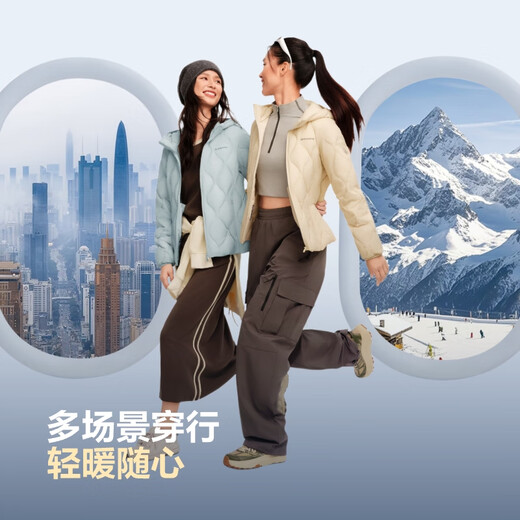 Bosideng 25 Years Goose Down Jacket Women's Autumn and Winter Lightweight Hooded Slim Short Casual Versatile Warm Jacket