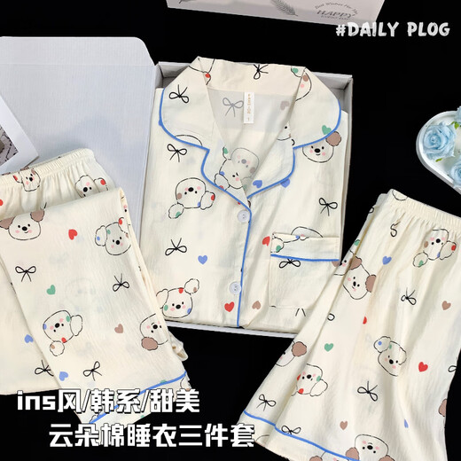 Hongdou Home Pajamas de tres piezas de tres piezas Spring y Autumn Summer Summer Cloud Cloud Cloud Spilers Style Corean Milk Huhu Summer Home Traje 9922 M [70-95Jin [Jin equivale a 0.5 kg]]]