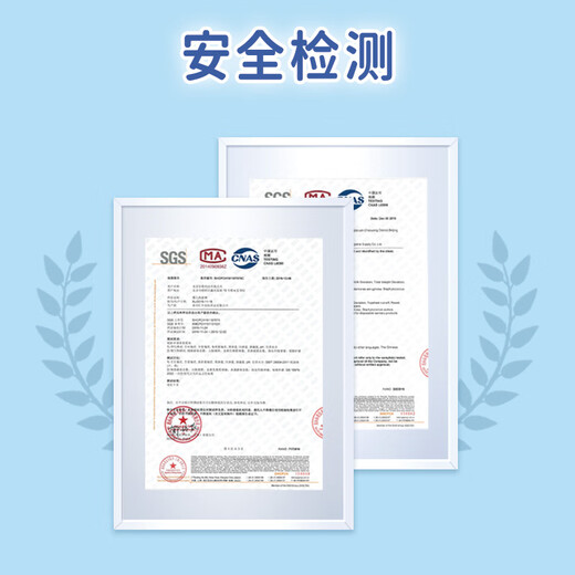 佳婴 云柔拉拉裤男女单包尿裤宝宝超薄透气成长裤干爽亲肤婴儿尿不湿 XXXL码30片15KG