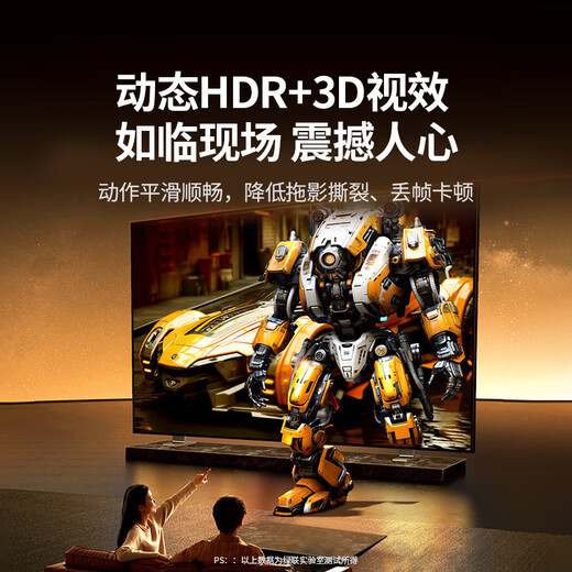 Greenlink Typ-C-zu-DP1.4-Adapter, Projektionsbildschirm-Konverterkabel 8K60Hz 4K240Hz, geeignet für IPhone Macmini iPad Air Laptop 8K60Hz, heiß verkauft, 1,5 Meter