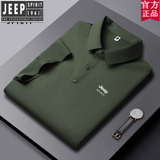 JEEP SPIRIT官方品牌夏季冰丝凉感短袖POLO衫商务休闲抗皱无痕翻领半袖T恤男 官方旗舰JEEP12358冰丝POLO衫/珠 M 【90-110斤】