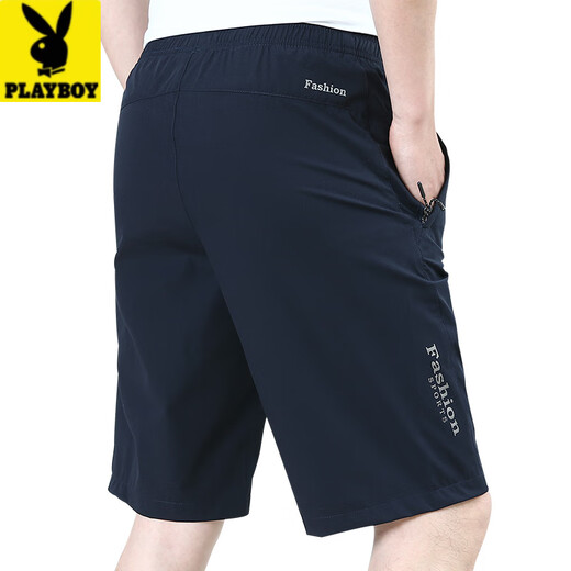 Playboy (Playboy) Nuevos pantalones informales de verano de seda de seda de hilo para hombres sueltos para hombres sueltos para hombres para hombres de cinco puntos de secado rápido Boutique oficial de estilo delgado] 9893a [negro] XL 180 especificaciones (145jin [Jin equivale a aproximadamente 0.5 kg])
