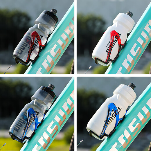 Captain Tas Bicycle Water Bottle Rack Colorful Gradient Mountain Bike Cycling Water Cup Rack Universal Cycling Equipment Complete Set Black Red