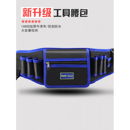 Kaooseen Electrician Tools Waist Bag Men's Sturdy Repair Portable Multi-Function Hardware Storage Bag Tool Bag Thick Liter Thickened Waterproof Flip-Up Waist Bag