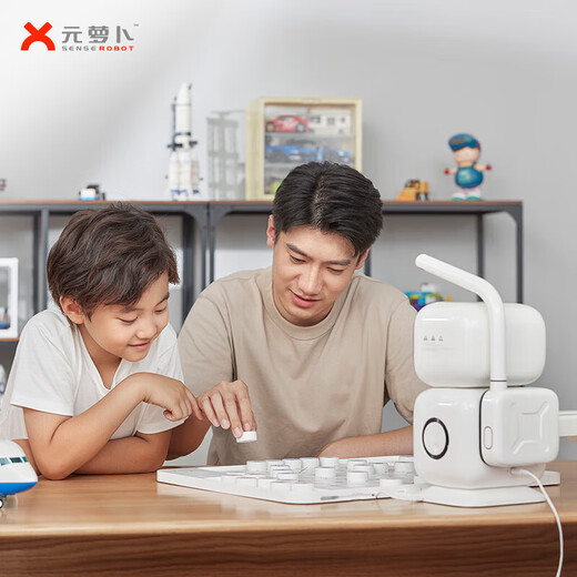 Yuanluobu Go Roboter Sensserobot 4-in-1 Schachroboter Go Artificial Intelligence AI Kinder elektronisches Geburtstagsgeschenk 8-12 Jahre [Go] Master Edition
